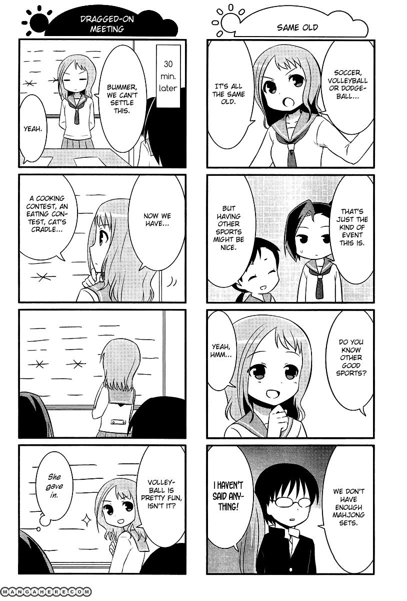 Saki-Biyori - Otona No Maki - Chapter 15 : Kiyosumi S Story 5