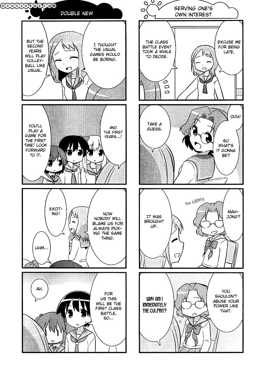 Saki-Biyori - Otona No Maki - Chapter 15 : Kiyosumi S Story 5