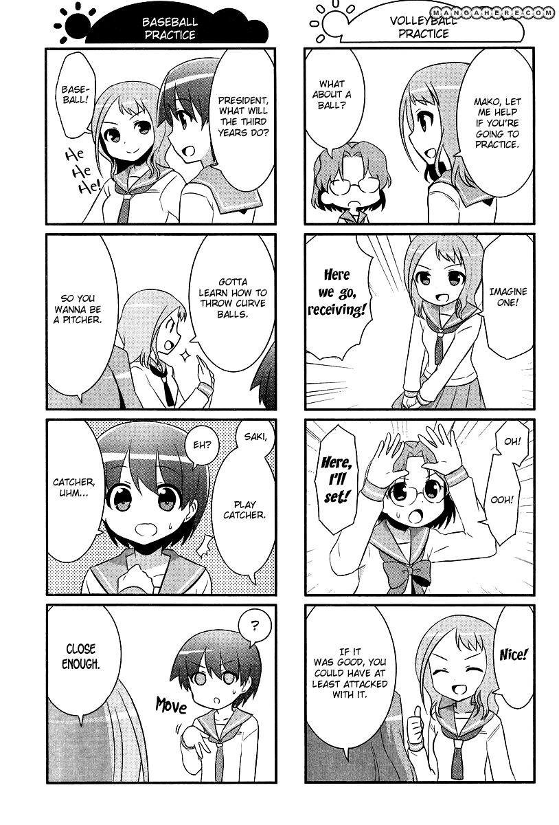 Saki-Biyori - Otona No Maki - Chapter 15 : Kiyosumi S Story 5