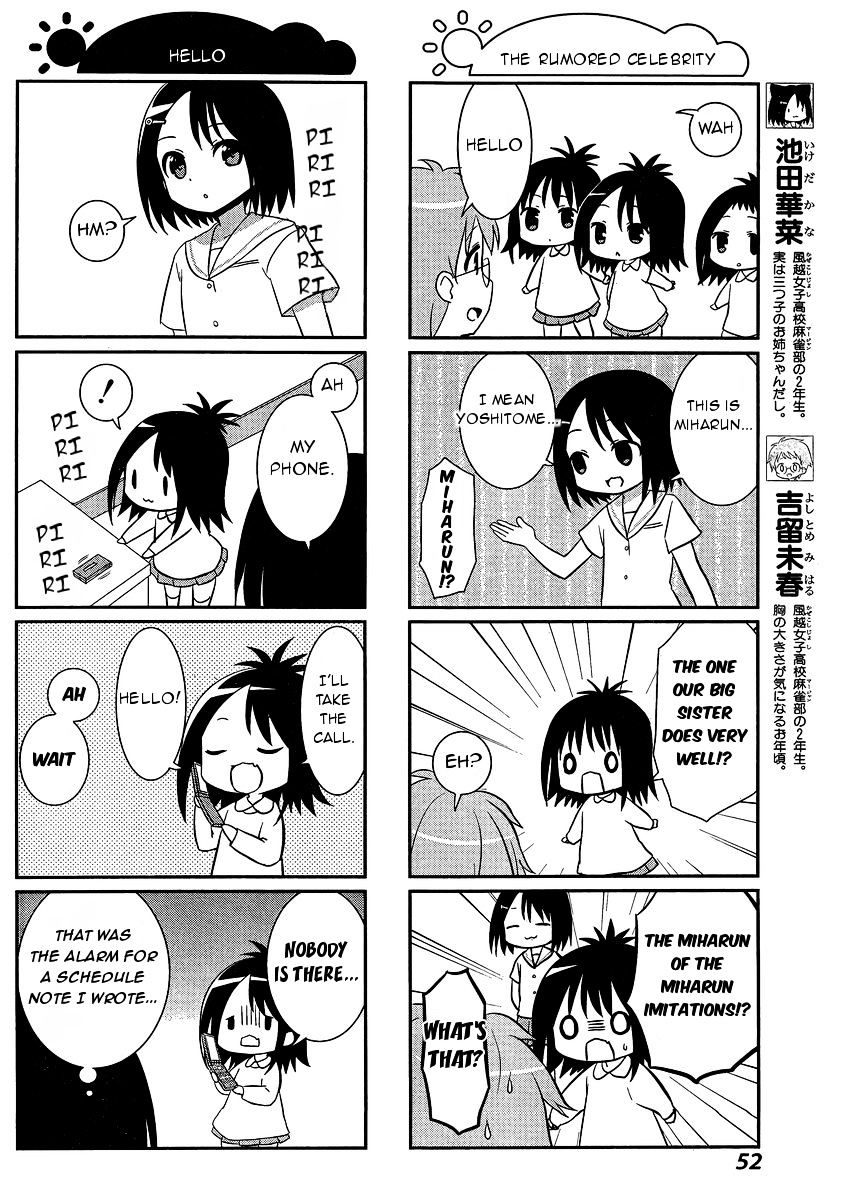 Saki-Biyori - Otona No Maki - Chapter 40 : Ikeda S Story 7