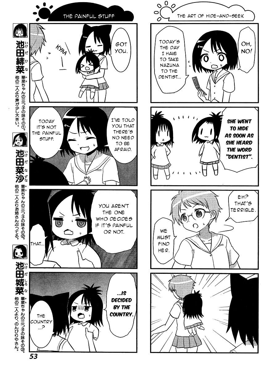 Saki-Biyori - Otona No Maki - Chapter 40 : Ikeda S Story 7