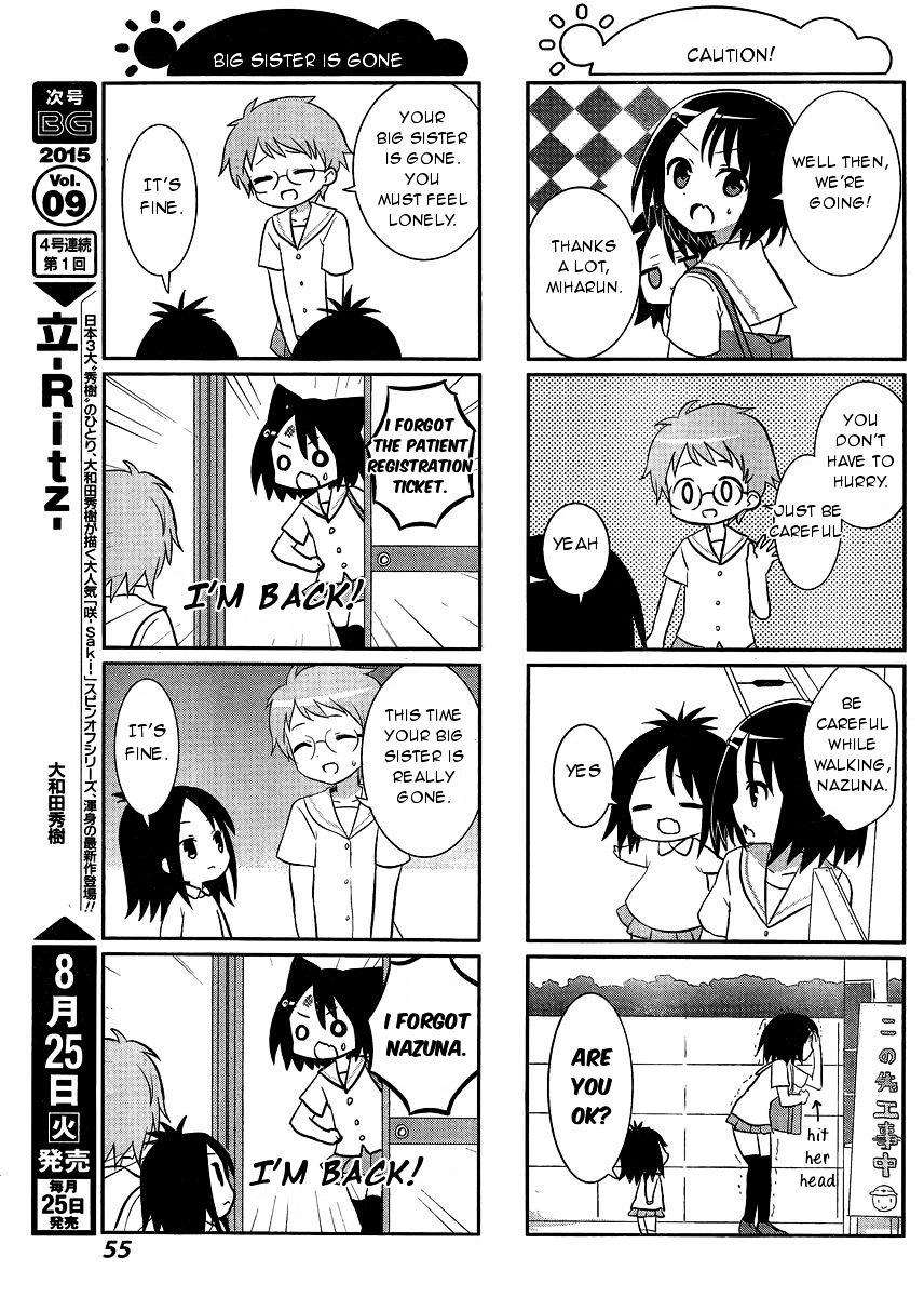 Saki-Biyori - Otona No Maki - Chapter 40 : Ikeda S Story 7