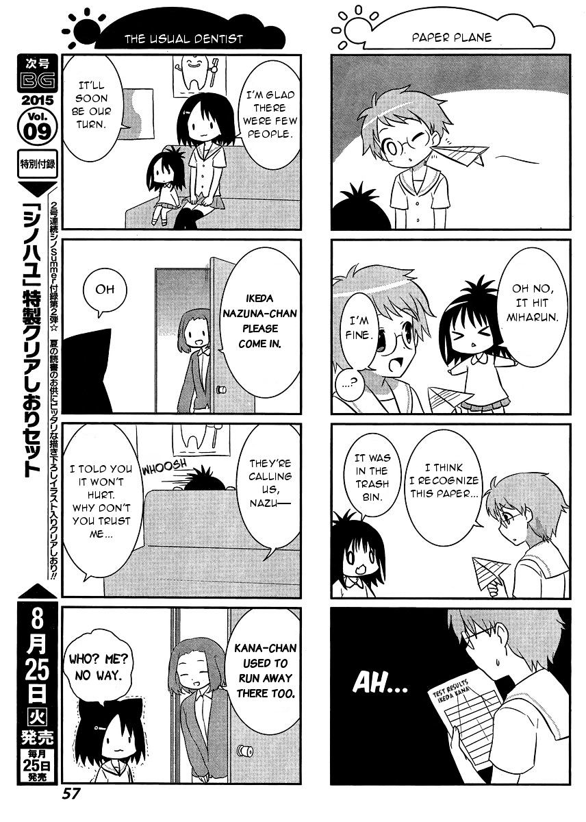 Saki-Biyori - Otona No Maki - Chapter 40 : Ikeda S Story 7