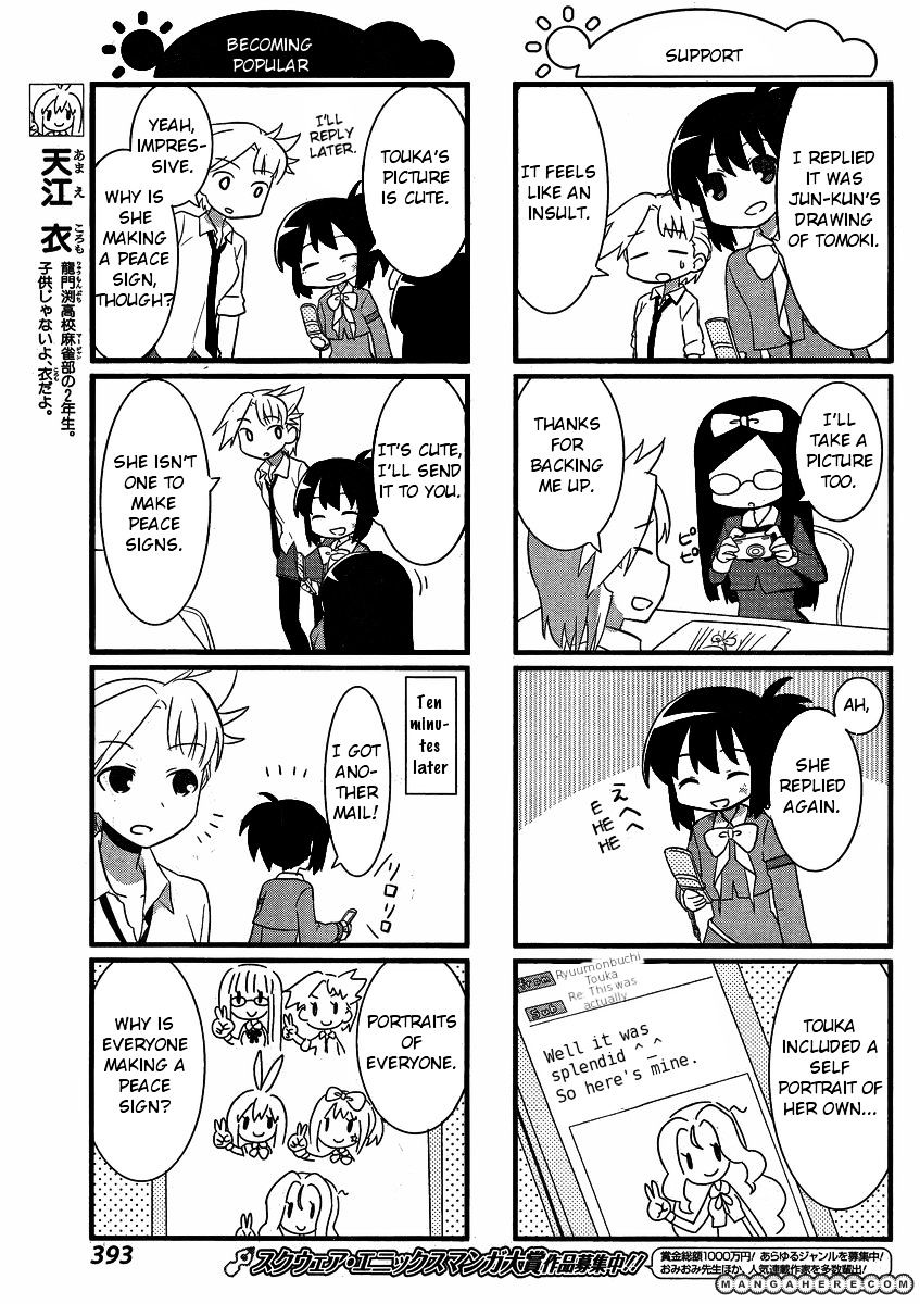 Saki-Biyori - Otona No Maki - Chapter 4