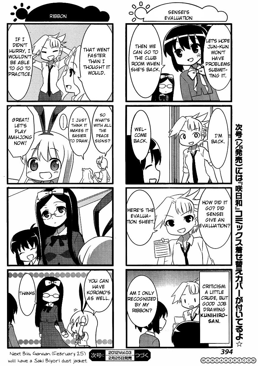 Saki-Biyori - Otona No Maki - Chapter 4