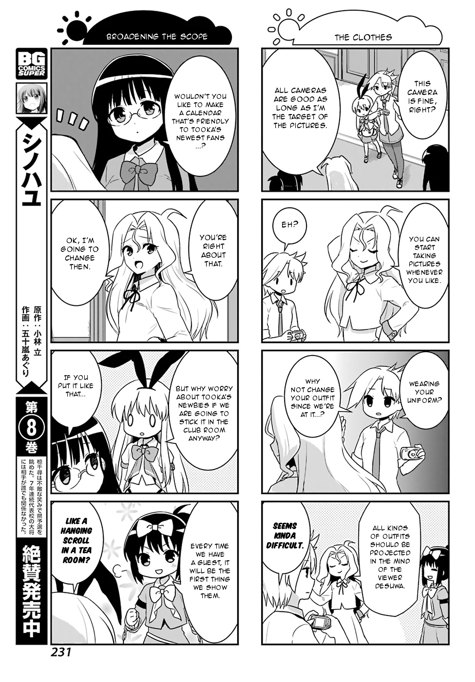 Saki-Biyori - Otona No Maki - Chapter 73