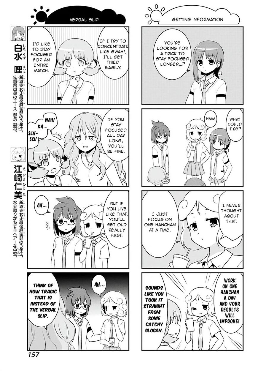 Saki-Biyori - Otona No Maki - Chapter 64