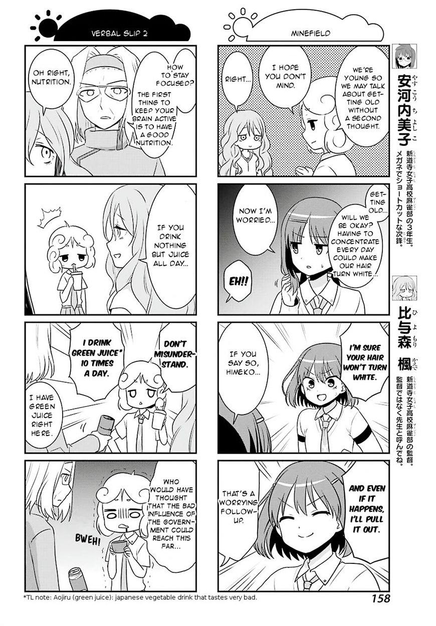 Saki-Biyori - Otona No Maki - Chapter 64