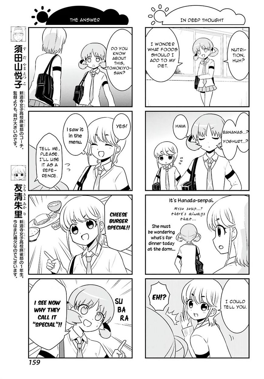 Saki-Biyori - Otona No Maki - Chapter 64