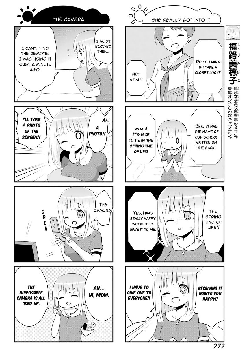 Saki-Biyori - Otona No Maki - Chapter 60 : Kazekoshi S Story 7