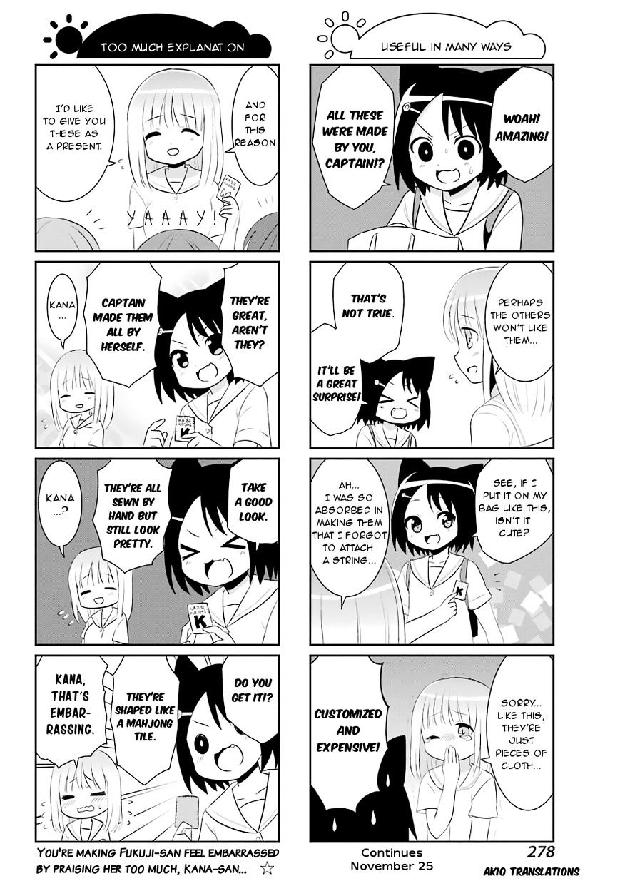 Saki-Biyori - Otona No Maki - Chapter 60 : Kazekoshi S Story 7