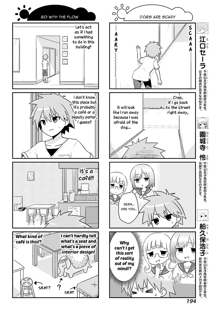 Saki-Biyori - Otona No Maki - Chapter 68