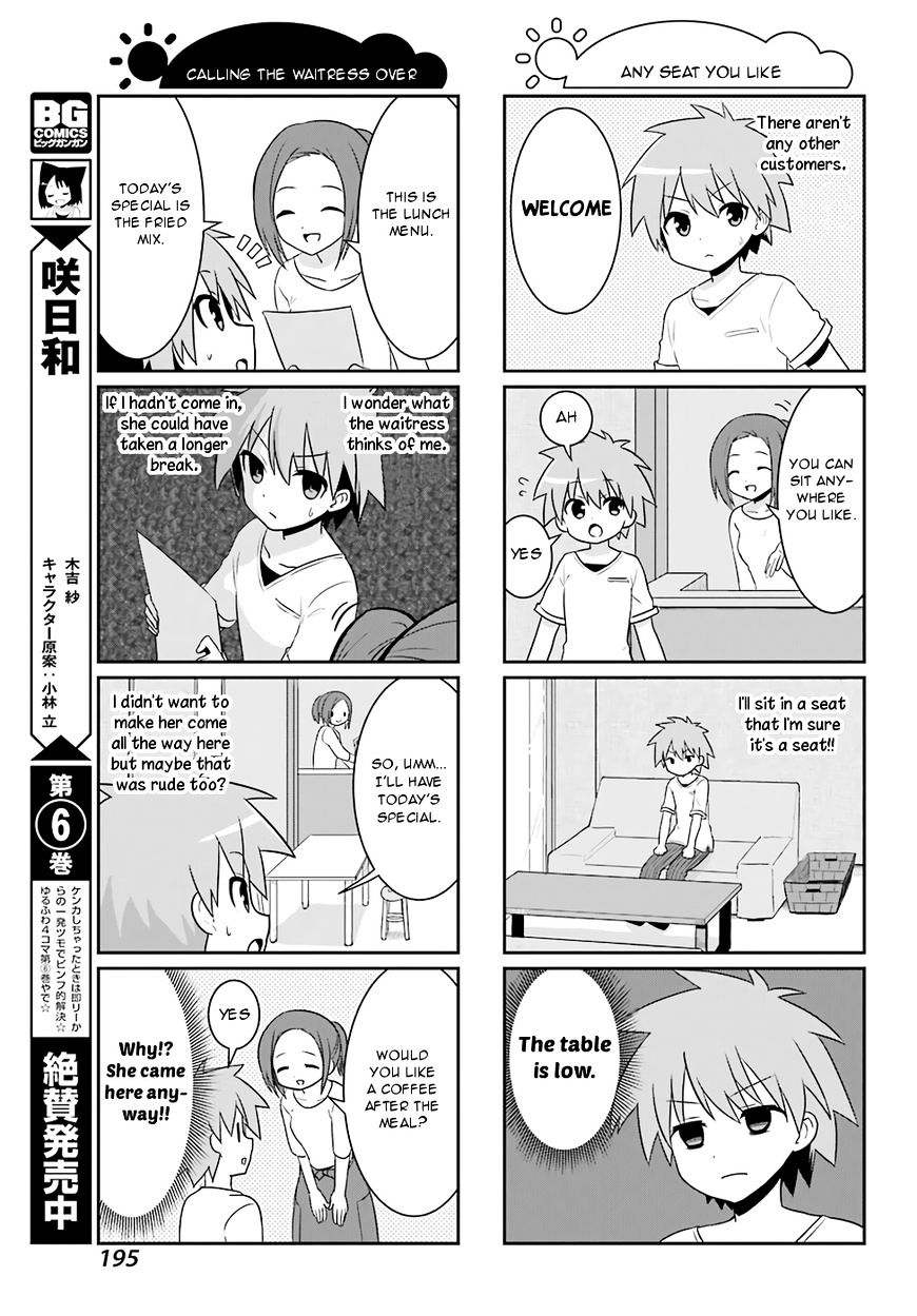 Saki-Biyori - Otona No Maki - Chapter 68