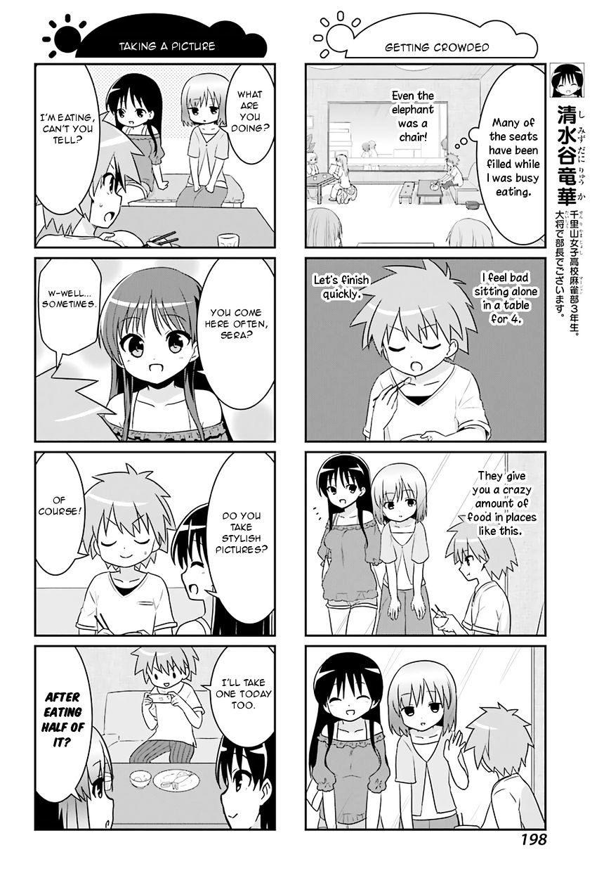 Saki-Biyori - Otona No Maki - Chapter 68