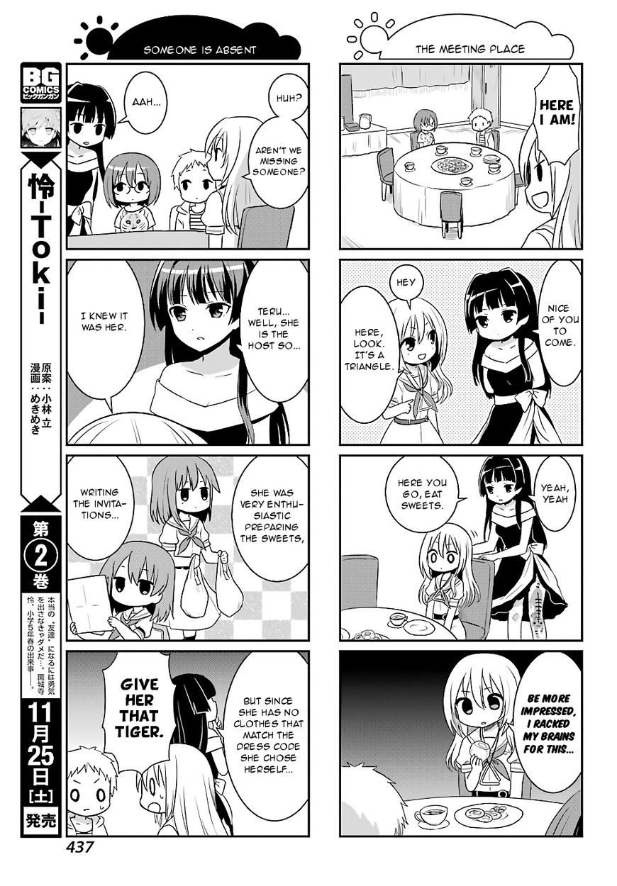 Saki-Biyori - Otona No Maki - Chapter 71