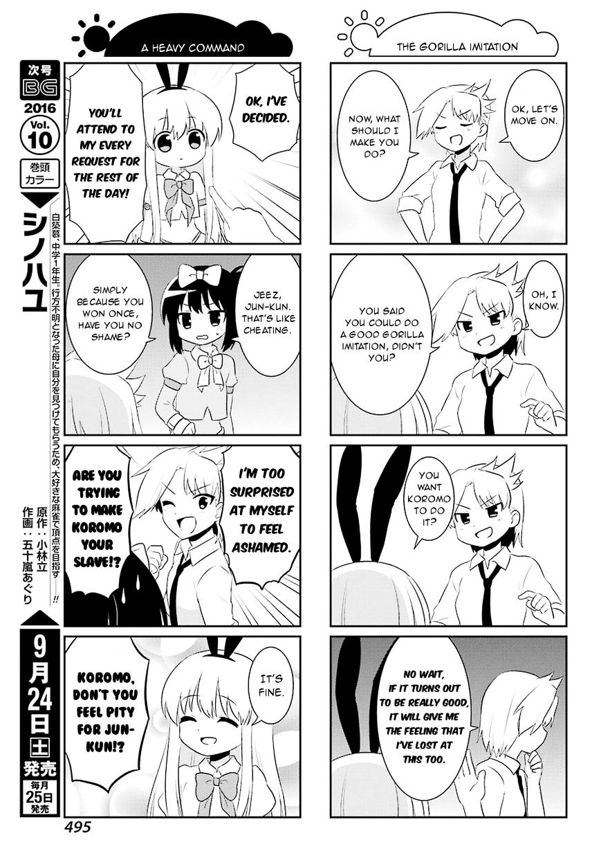 Saki-Biyori - Otona No Maki - Chapter 57 : Ryuumonbuchi S Story 8