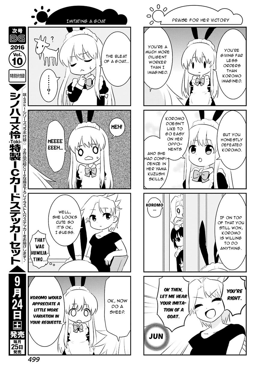 Saki-Biyori - Otona No Maki - Chapter 57 : Ryuumonbuchi S Story 8