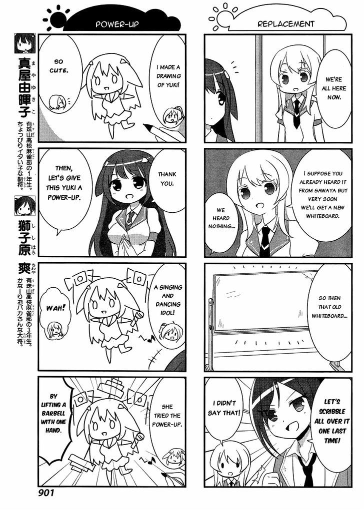 Saki-Biyori - Otona No Maki - Chapter 33 : Usuzan S Story 1