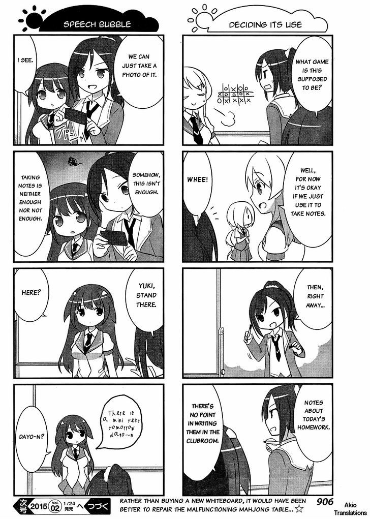 Saki-Biyori - Otona No Maki - Chapter 33 : Usuzan S Story 1