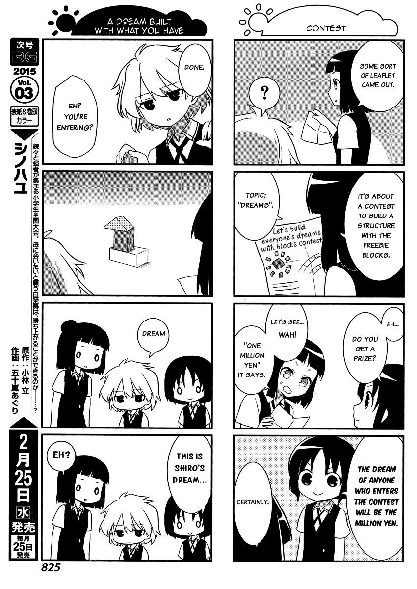 Saki-Biyori - Otona No Maki - Chapter 34 : Miyamori S Story 3