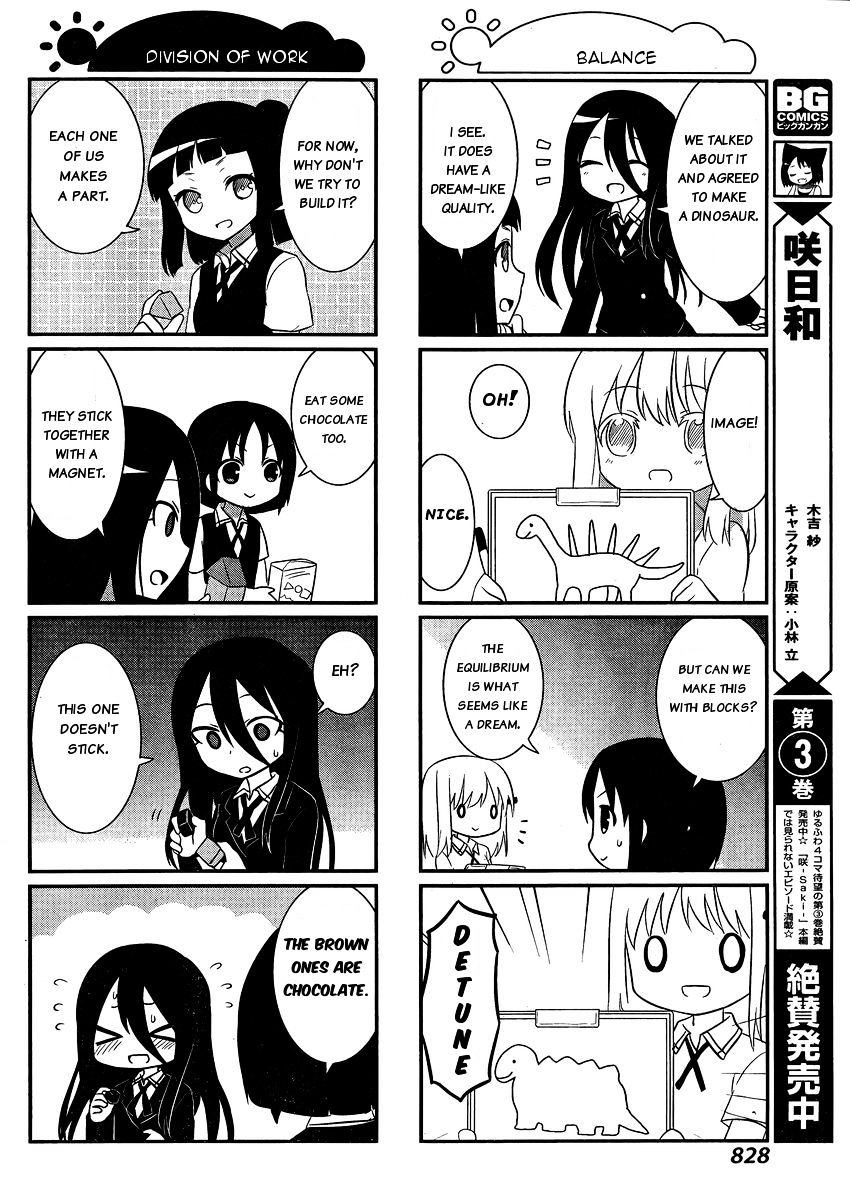 Saki-Biyori - Otona No Maki - Chapter 34 : Miyamori S Story 3