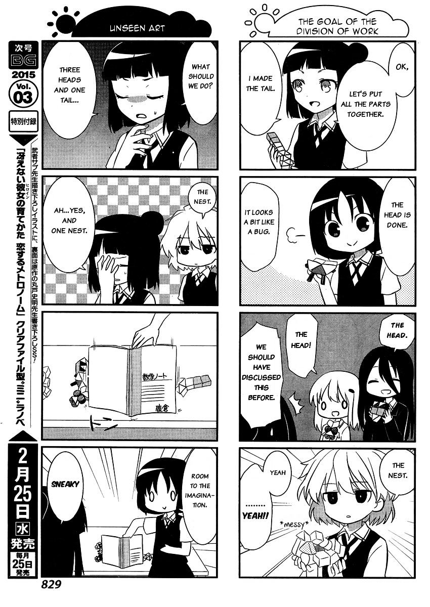 Saki-Biyori - Otona No Maki - Chapter 34 : Miyamori S Story 3