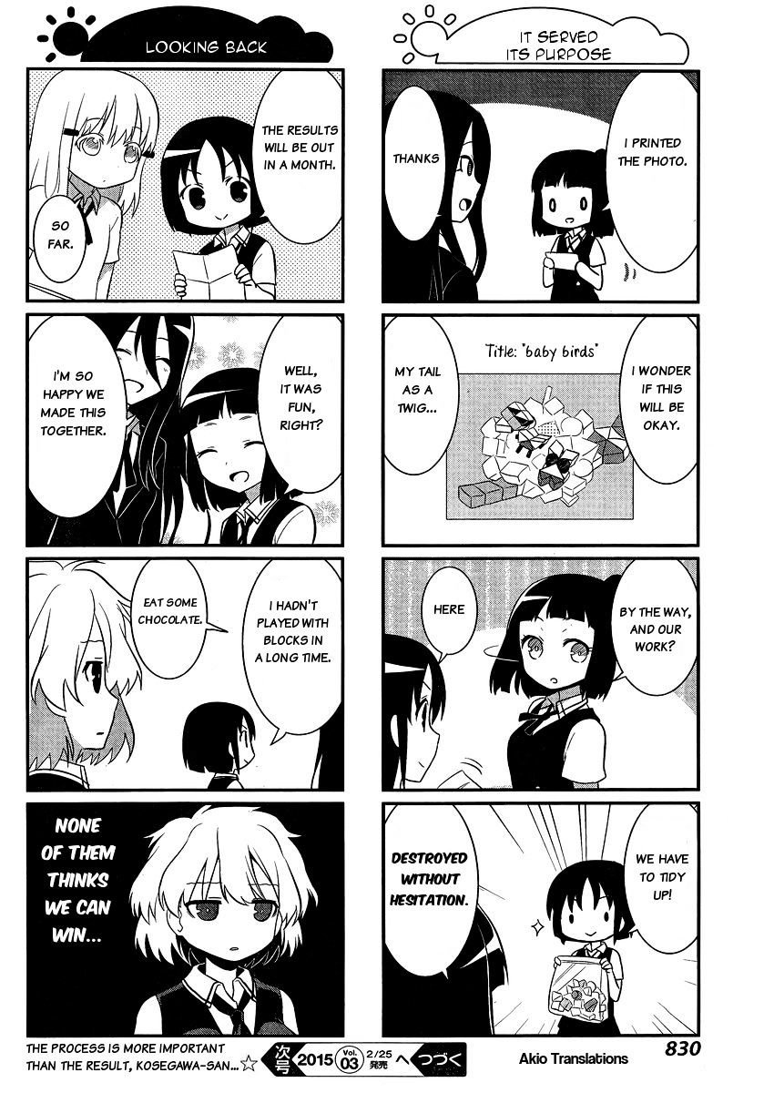 Saki-Biyori - Otona No Maki - Chapter 34 : Miyamori S Story 3