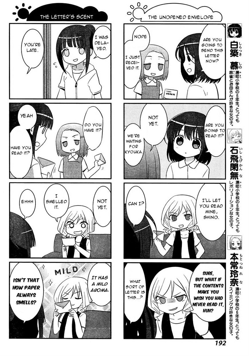 Saki-Biyori - Otona No Maki - Chapter 47