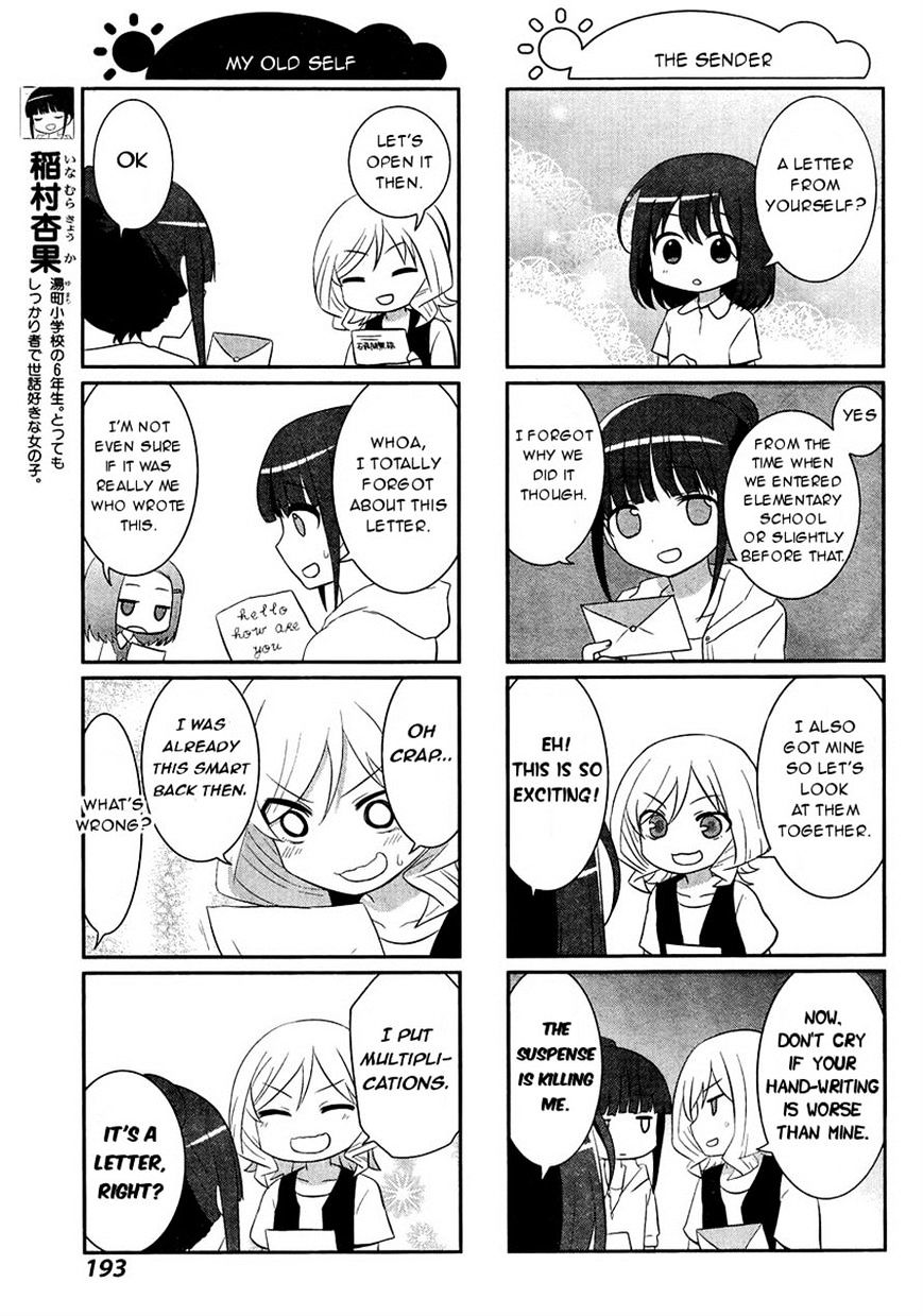 Saki-Biyori - Otona No Maki - Chapter 47