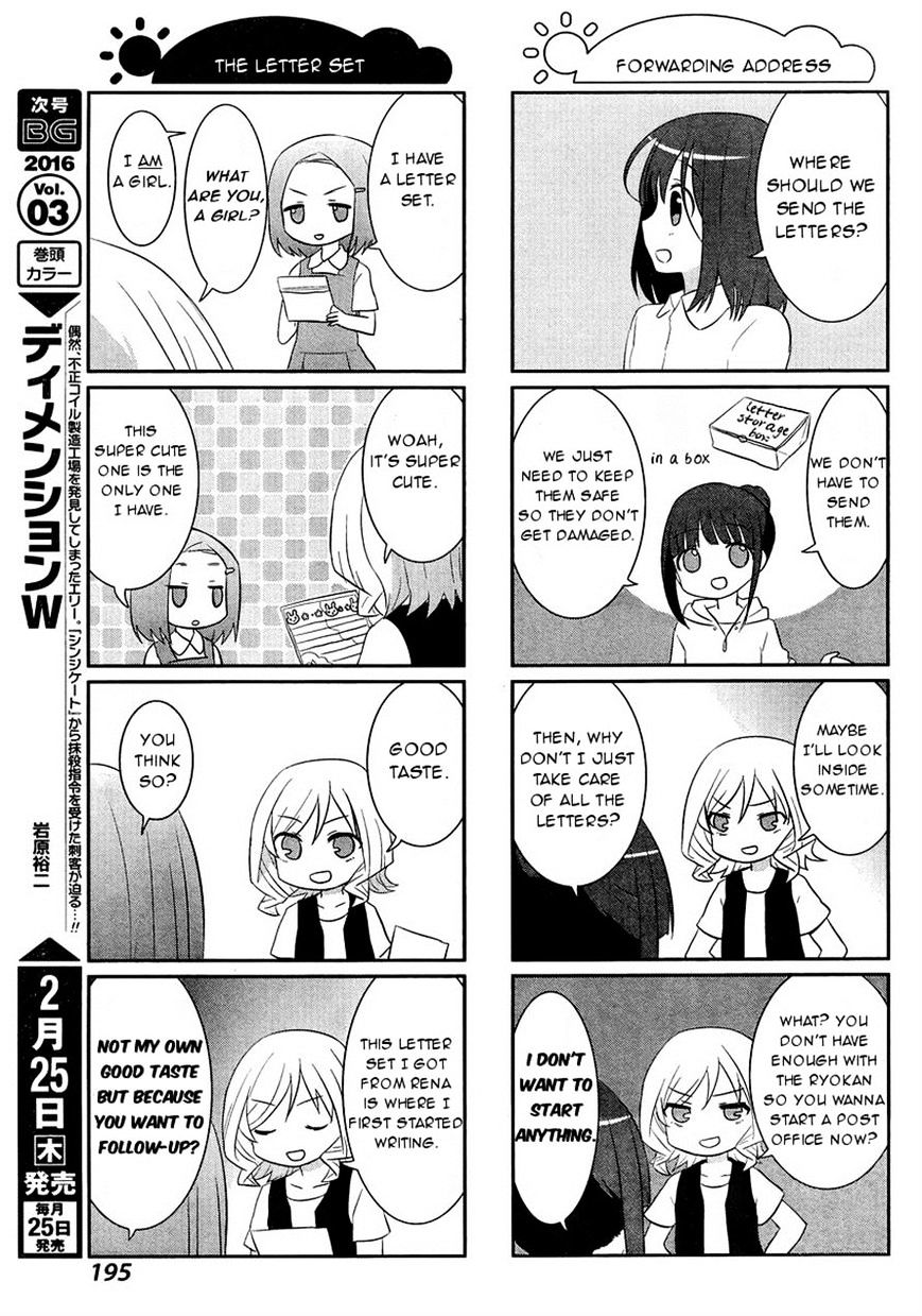 Saki-Biyori - Otona No Maki - Chapter 47