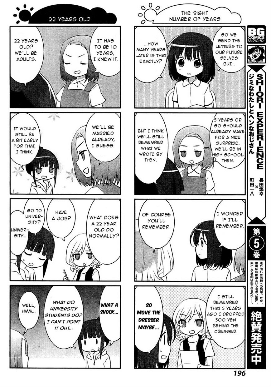 Saki-Biyori - Otona No Maki - Chapter 47