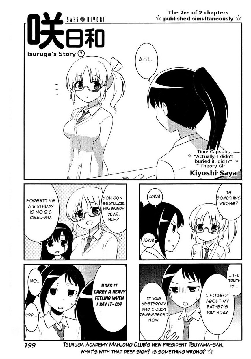 Saki-Biyori - Otona No Maki - Chapter 47