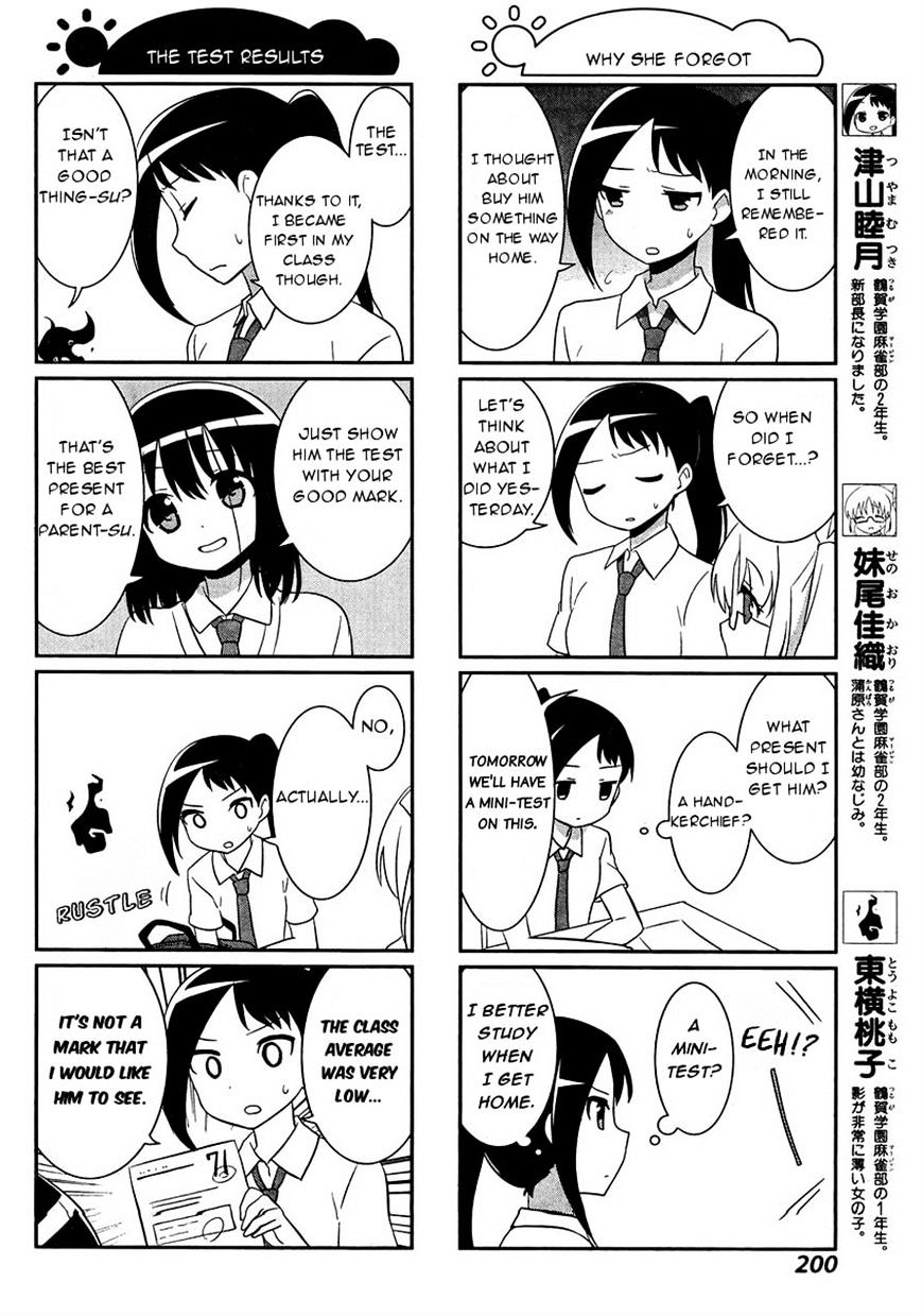 Saki-Biyori - Otona No Maki - Chapter 47