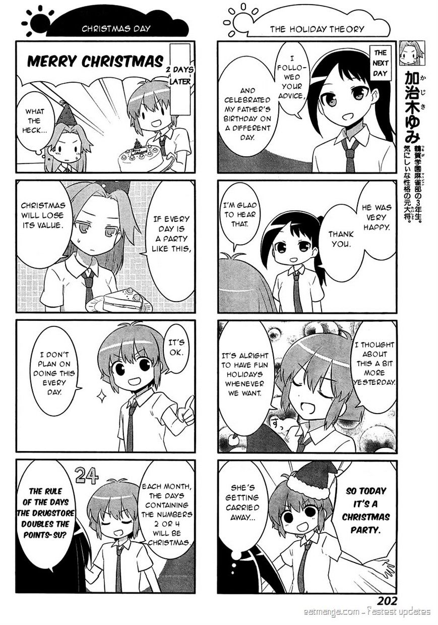 Saki-Biyori - Otona No Maki - Chapter 47