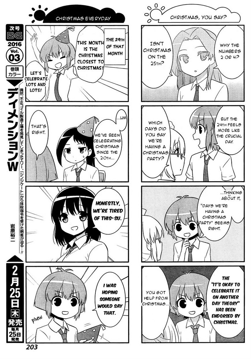 Saki-Biyori - Otona No Maki - Chapter 47