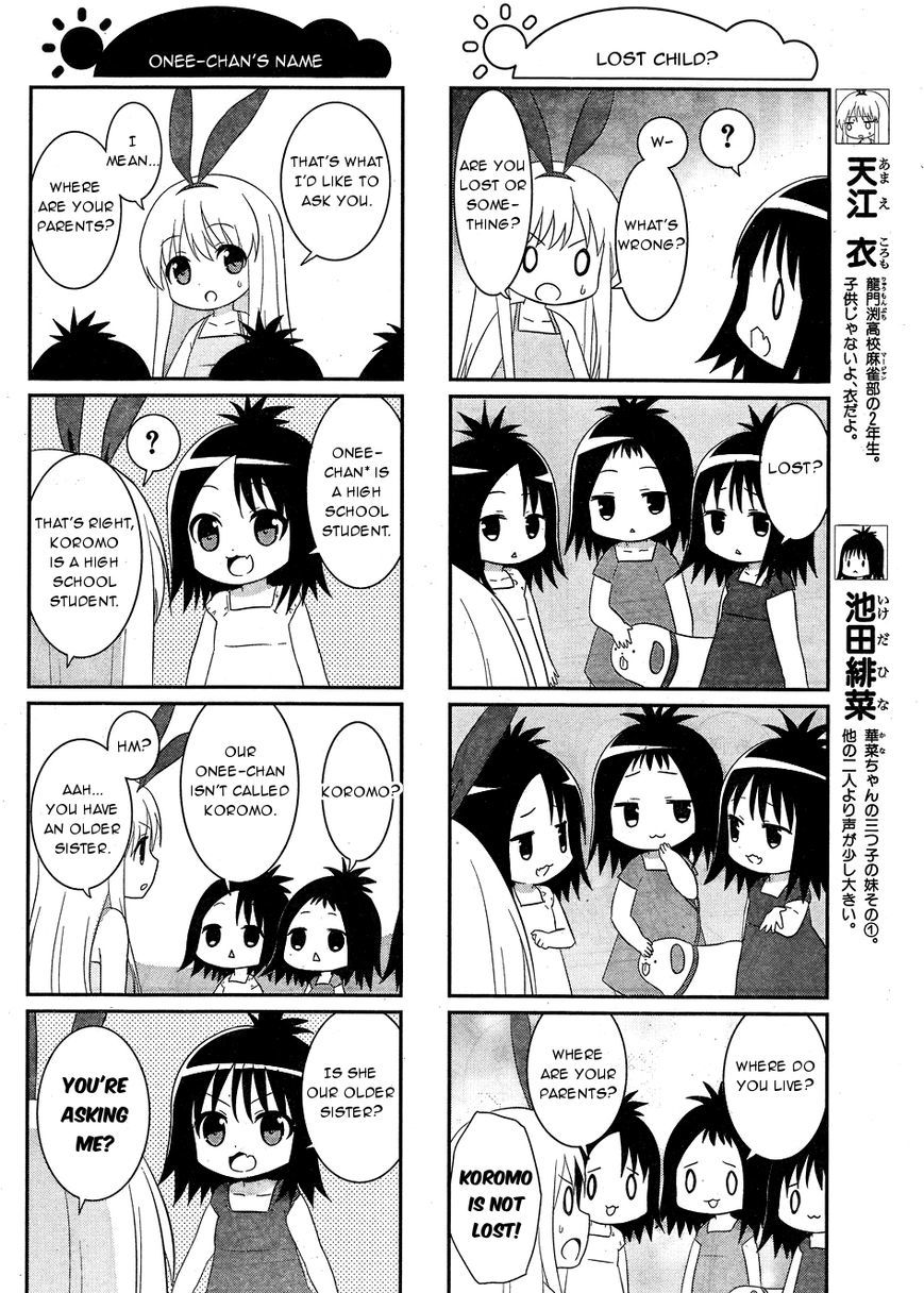 Saki-Biyori - Otona No Maki - Chapter 51 : Ikeda S Story 8