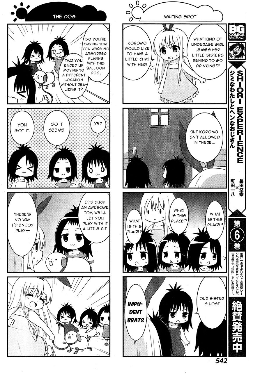 Saki-Biyori - Otona No Maki - Chapter 51 : Ikeda S Story 8