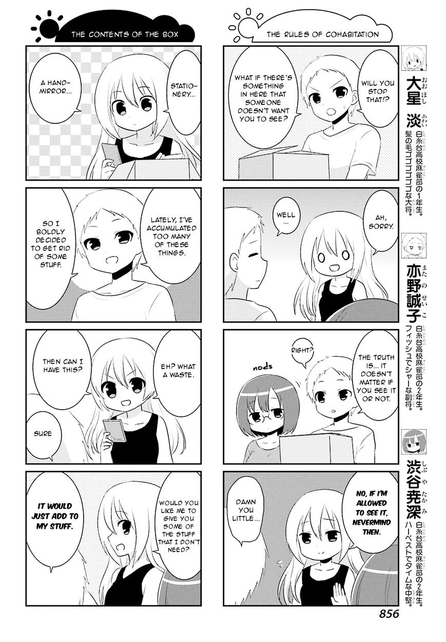 Saki-Biyori - Otona No Maki - Chapter 59 : Shiraitodai S Story 3