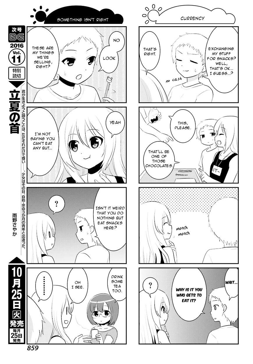 Saki-Biyori - Otona No Maki - Chapter 59 : Shiraitodai S Story 3