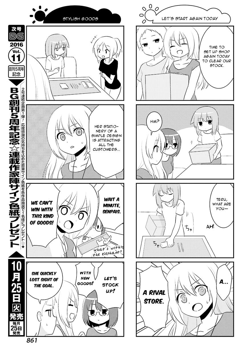 Saki-Biyori - Otona No Maki - Chapter 59 : Shiraitodai S Story 3