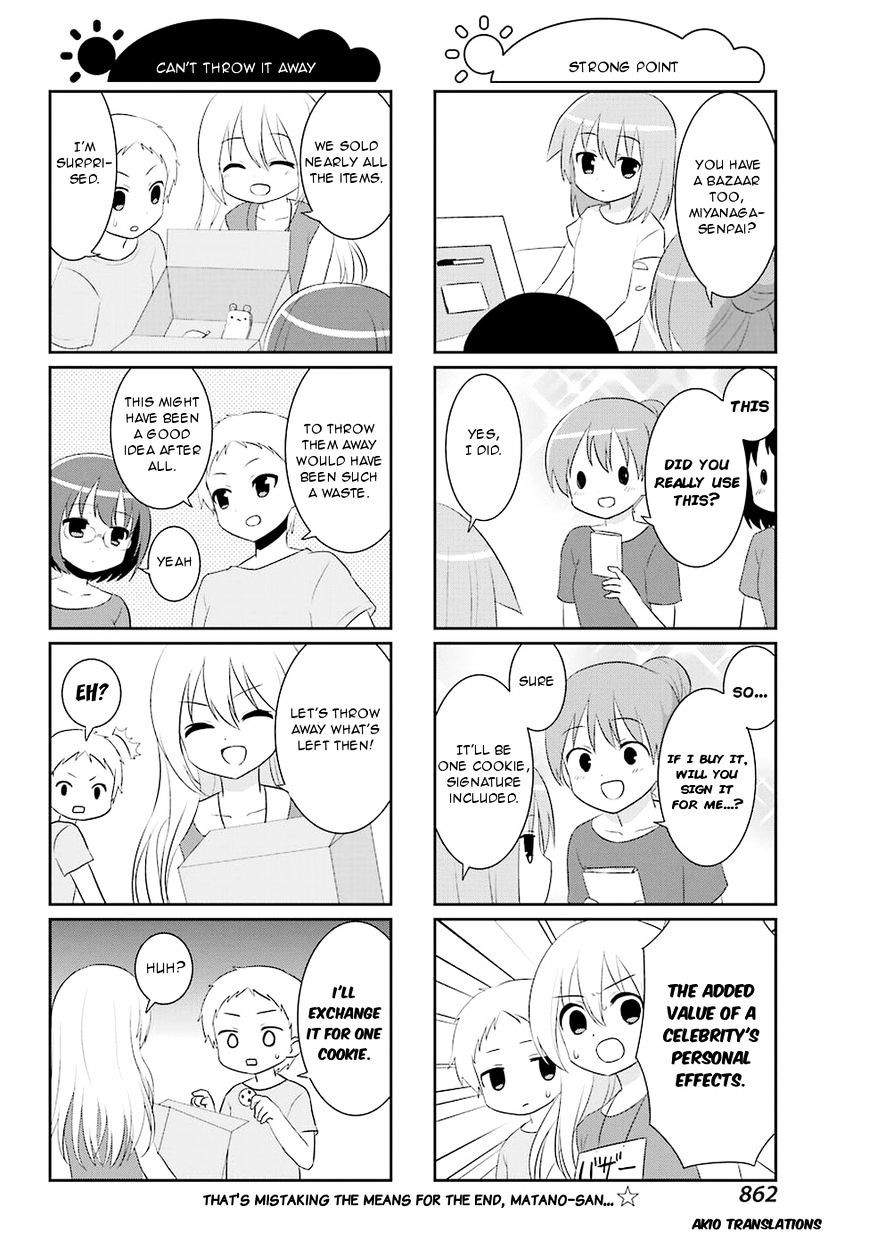 Saki-Biyori - Otona No Maki - Chapter 59 : Shiraitodai S Story 3