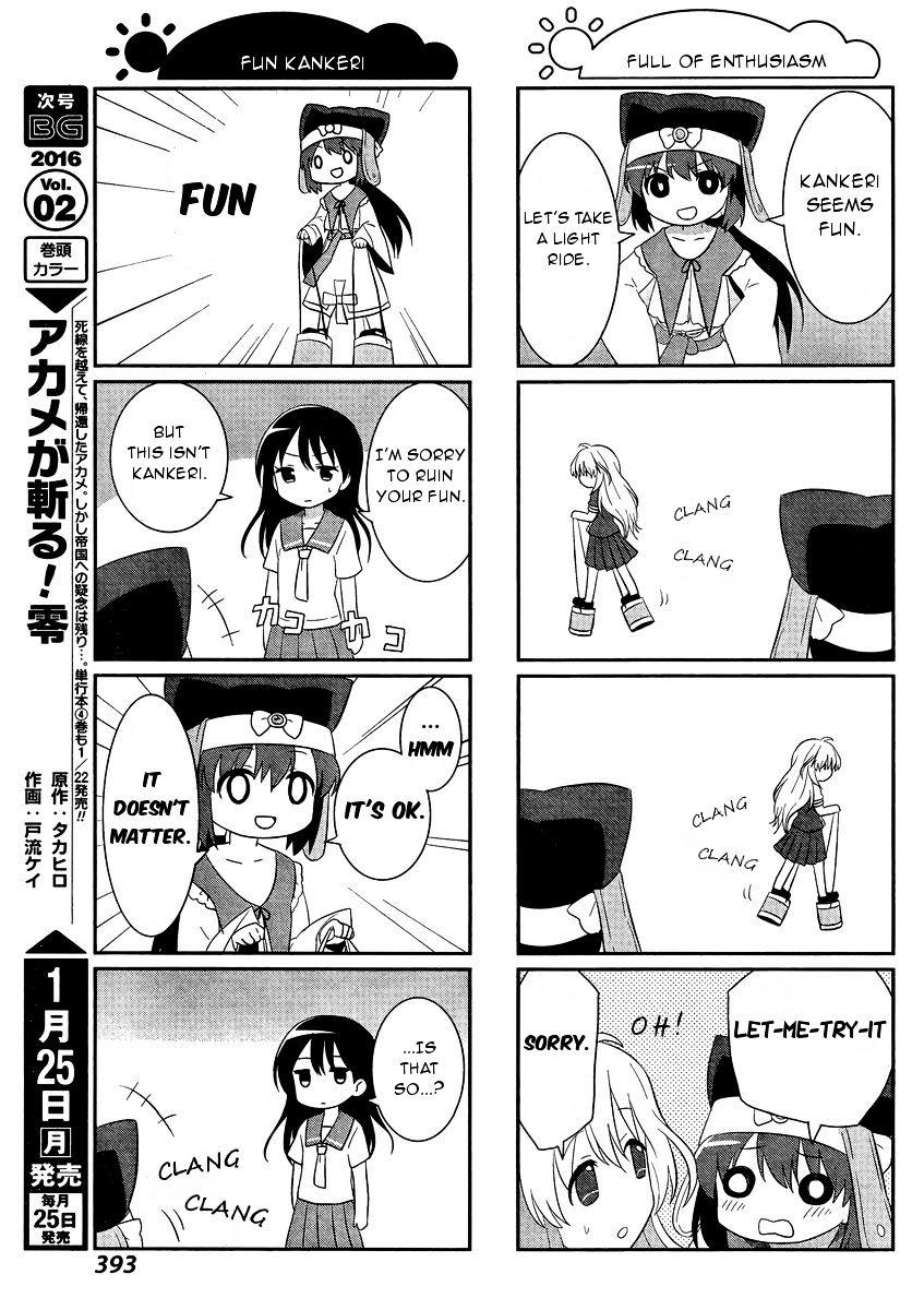 Saki-Biyori - Otona No Maki - Chapter 46 : Rinkai Story 2