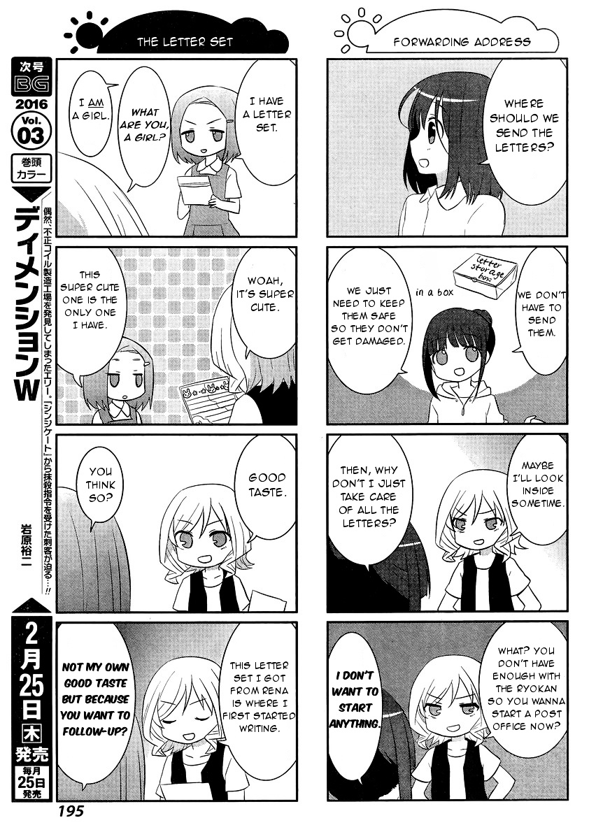 Saki-Biyori - Otona No Maki - Chapter 47, 48 : Yumachi S Story 1 & Tsuruga S Story 7