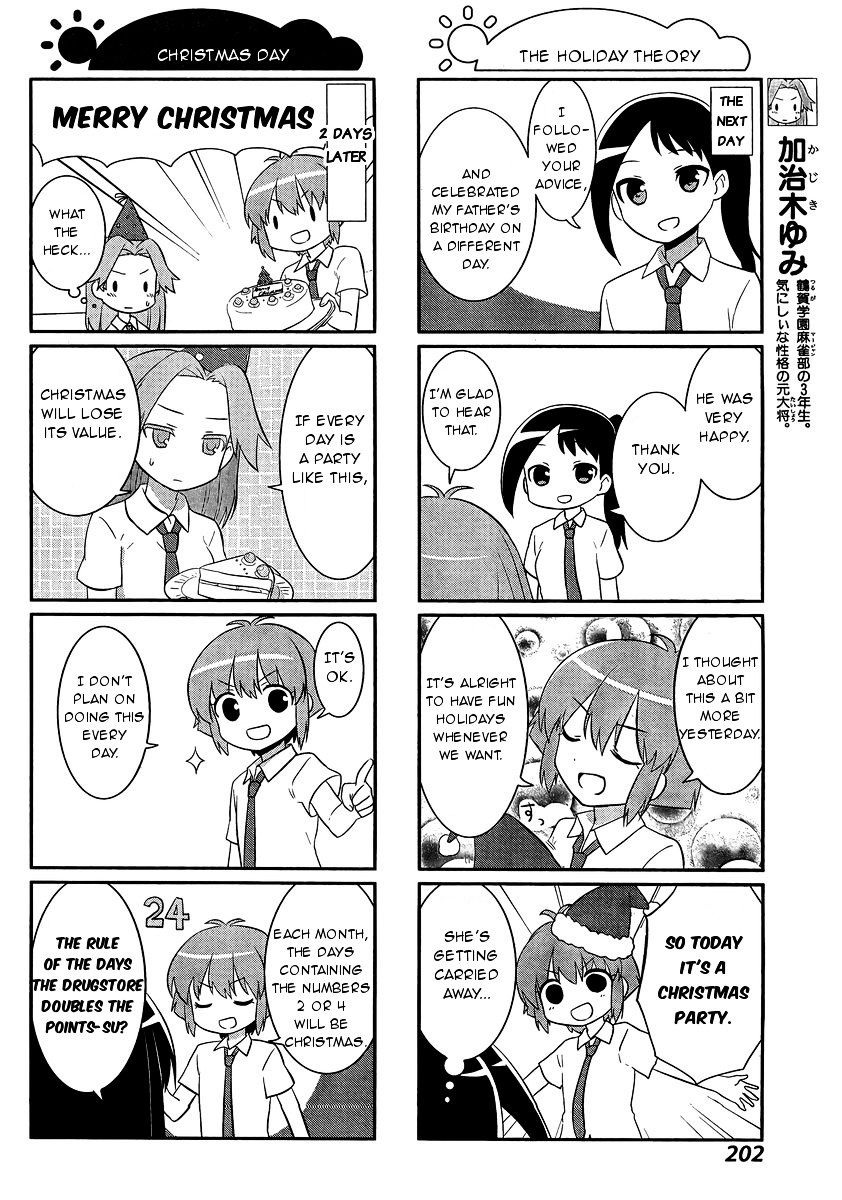 Saki-Biyori - Otona No Maki - Chapter 47, 48 : Yumachi S Story 1 & Tsuruga S Story 7