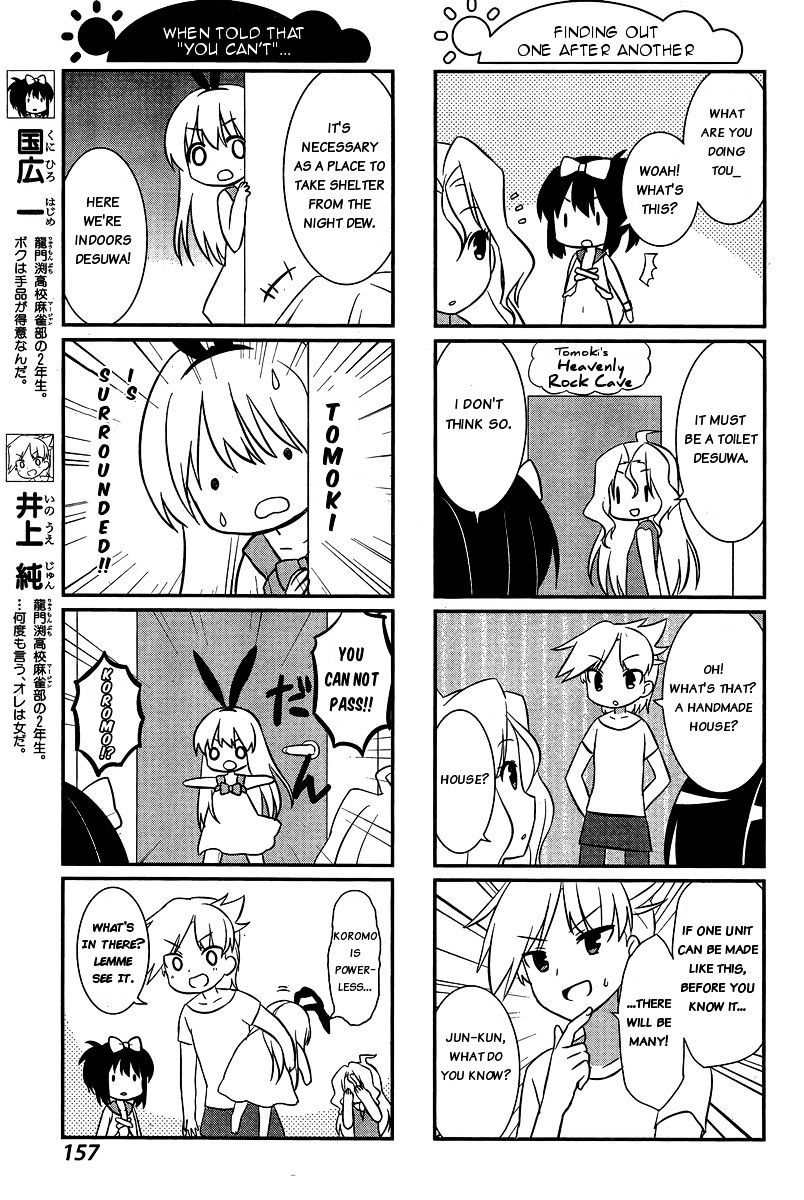 Saki-Biyori - Otona No Maki - Chapter 36 : Ryuumonbuchi S Story 7