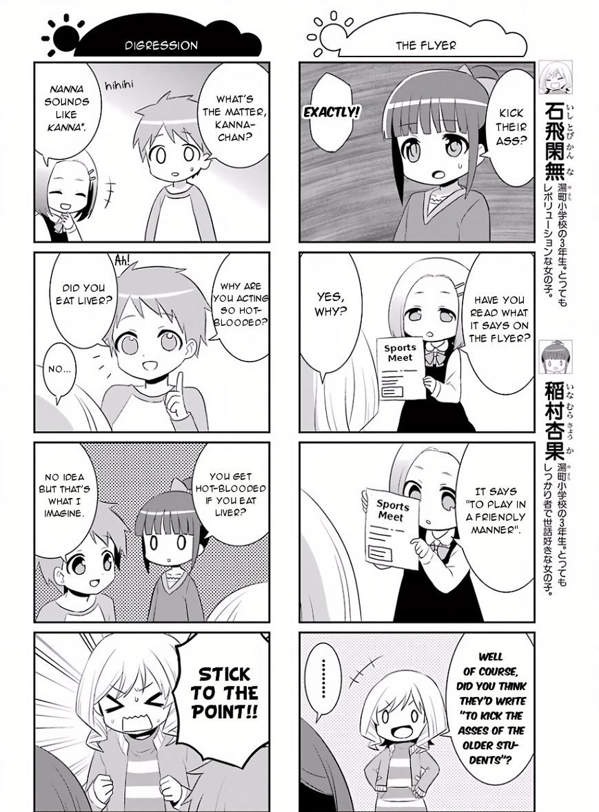 Saki-Biyori - Otona No Maki - Chapter 61 : Yumachi S Story 2