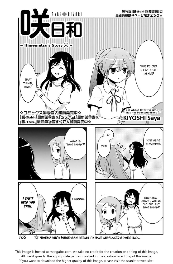 Saki-Biyori - Otona No Maki - Chapter 72