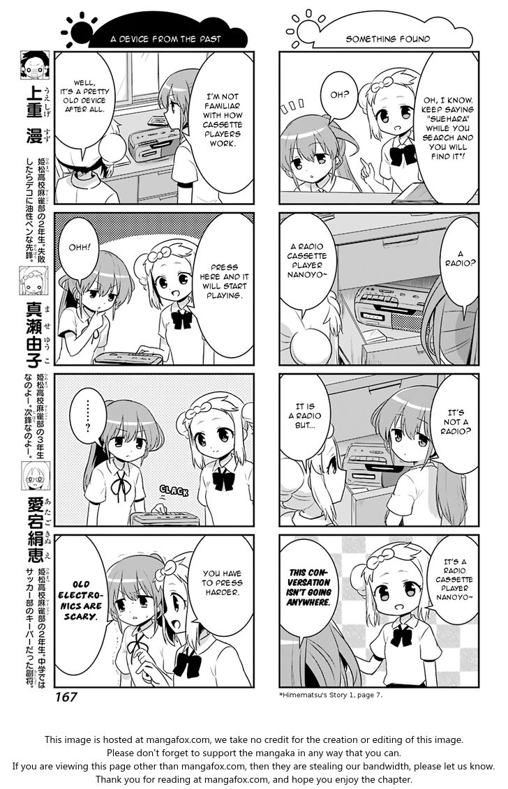 Saki-Biyori - Otona No Maki - Chapter 72