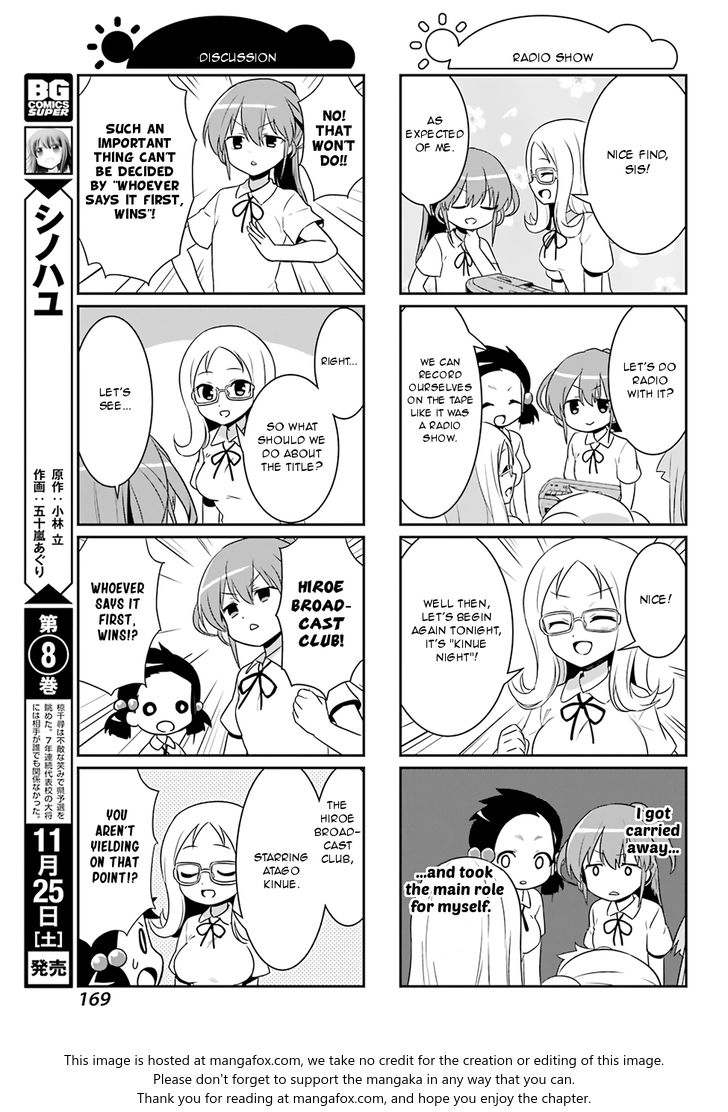 Saki-Biyori - Otona No Maki - Chapter 72