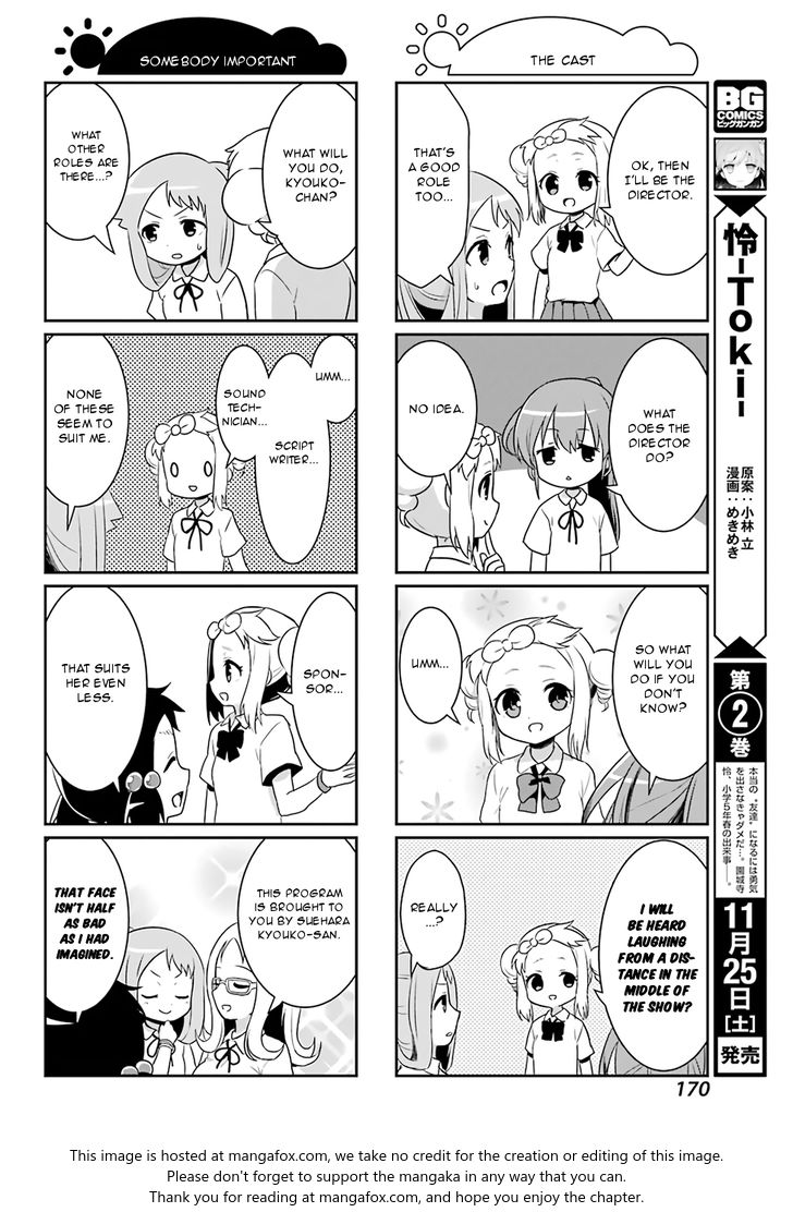 Saki-Biyori - Otona No Maki - Chapter 72